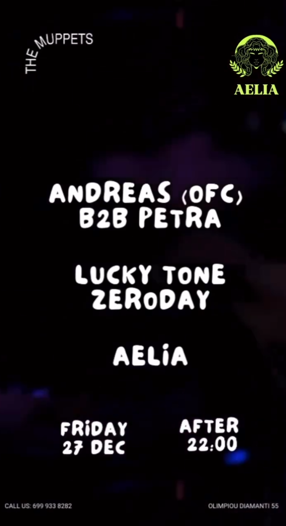 Aelia